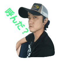 [LINEスタンプ] チームおもりと4