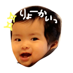 [LINEスタンプ] はるとんver2