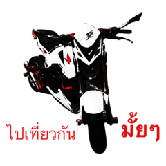 [LINEスタンプ] Mini Biker