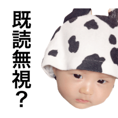 [LINEスタンプ] yuikasama2の画像（メイン）