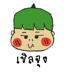 [LINEスタンプ] MOOOODYの画像（メイン）