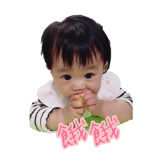[LINEスタンプ] CCBabyLife