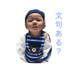 [LINEスタンプ] みなとんスタンプ⚓️