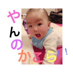 [LINEスタンプ] aoh3