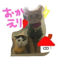 [LINEスタンプ] ハロー みるくここあ