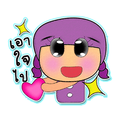 [LINEスタンプ] Maruko Nana.5