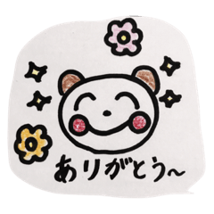[LINEスタンプ] さかスタンプ