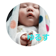 [LINEスタンプ] yama-fam
