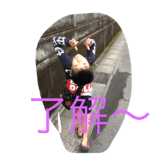 [LINEスタンプ] daimitsu2