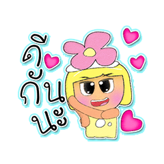 [LINEスタンプ] Seko Mo.4