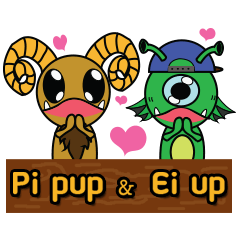[LINEスタンプ] Pi pup ＆ Ei up