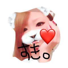 [LINEスタンプ] ruuandnaa