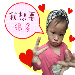 [LINEスタンプ] Emma baby Emma baby