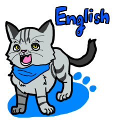 [LINEスタンプ] アメリカの猫