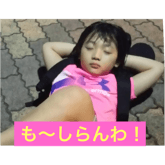 [LINEスタンプ] こはるとココ