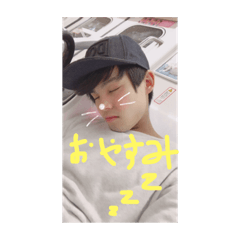 [LINEスタンプ] たけ用語