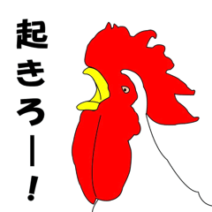 [LINEスタンプ] かわいすぎるどうぶつたち