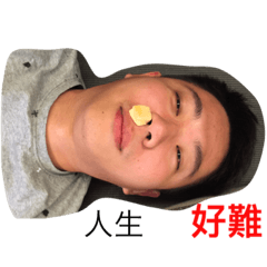 [LINEスタンプ] Sam Sam Sam
