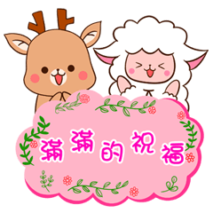 [LINEスタンプ] Potato Pet 4-Greetings and blessings！！
