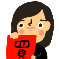 [LINEスタンプ] akai gossip homely.