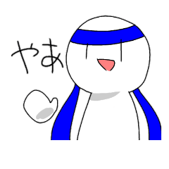 [LINEスタンプ] とくさ