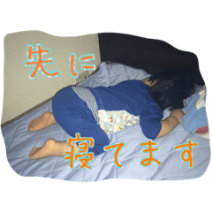 [LINEスタンプ] 英一2