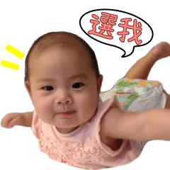 [LINEスタンプ] UC Girl