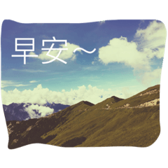 [LINEスタンプ] Courage go