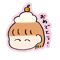 [LINEスタンプ] もちむすめ