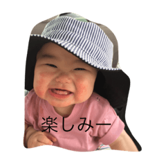 [LINEスタンプ] ゆわスタンプ