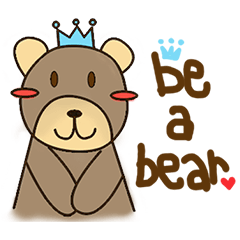 [LINEスタンプ] be ..a bear..