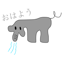 [LINEスタンプ] どうぶつさん達。