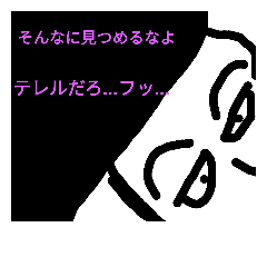 [LINEスタンプ] 手書きのゆルーイスタンプ