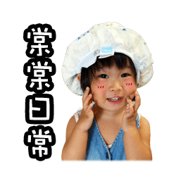 [LINEスタンプ] Candiesの画像（メイン）