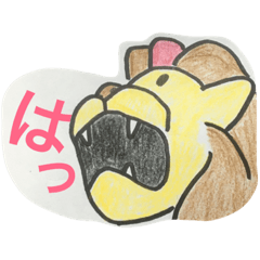 [LINEスタンプ] マライくん