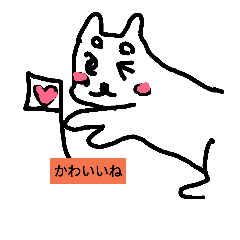 [LINEスタンプ] DOG CUTE 23