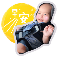 [LINEスタンプ] 8boohappylife 0-5m