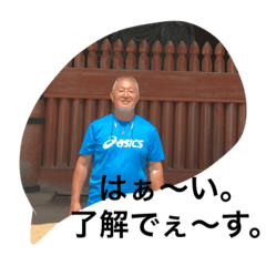 [LINEスタンプ] 亀ぞう 1919の画像（メイン）