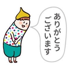 [LINEスタンプ] ミニウィーナー