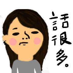 [LINEスタンプ] akai very noisy