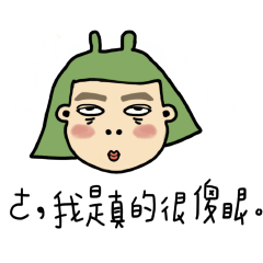 [LINEスタンプ] MR.THHの画像（メイン）