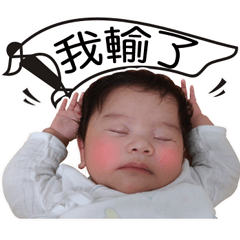 [LINEスタンプ] toto life day