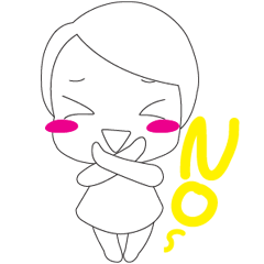 [LINEスタンプ] I can speak No！！！