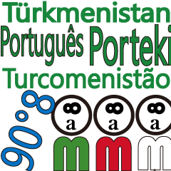 [LINEスタンプ] 90°8 ポルトガル。トルクメニスタン