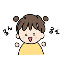 [LINEスタンプ] ゆなたんすたんぷ 1