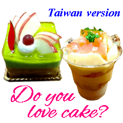 [LINEスタンプ] To those who love cake3 (in taiwan)