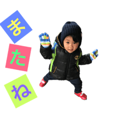 [LINEスタンプ] yukichon512