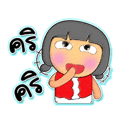 [LINEスタンプ] Miko Mimi.5