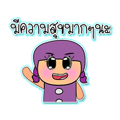 [LINEスタンプ] Maruko Nana.6