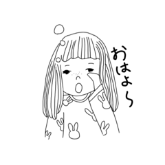 [LINEスタンプ] ゆるいまいにちおんなのこ